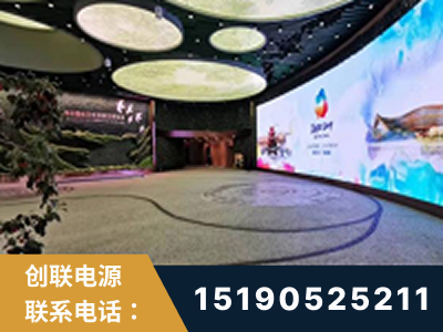 河池-2019北京世界园艺博览会大屏项目