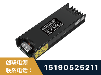 河池-LED显示屏电源-索斯力德高端系列