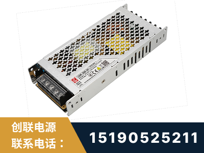 河池-LED显示屏电源-渠道系列
