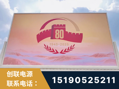 河池-2025九三大阅兵