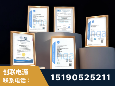 河池-企业展示图